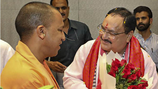 14 फीसदी वोट बैंक पर बीजेपी की नजर