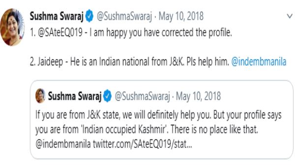 'खुदकुशी की बात नहीं सोचते, हम हैं ना...' 'खुदकुशी की बात नहीं सोचते, हम हैं ना...'