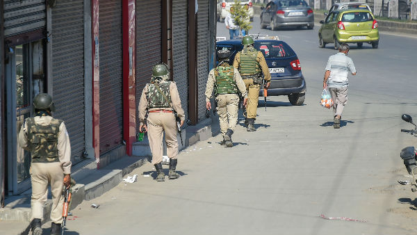 कश्मीर में इंटरनेट सेवा बंद कश्मीर में इंटरनेट सेवा बंद