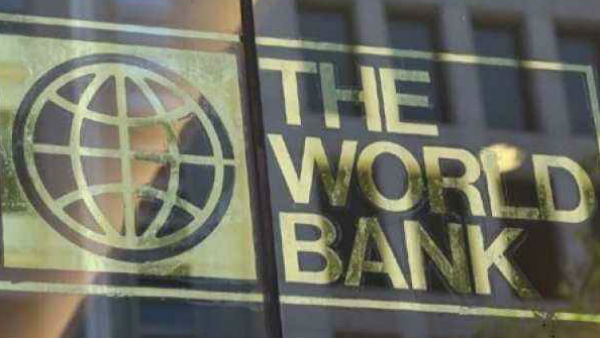 रैंकिंग 