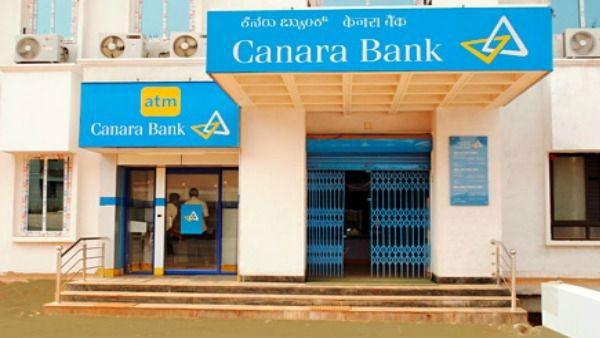  केनरा बैंक ने बदला एटीएम से पैसे निकालने का नियम