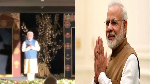 भारत-भूटान के बीच मुक्त व्यापार