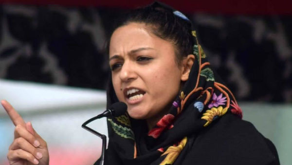 जवाहरलाल नेहरू विश्वविद्यालय स्टूडेंट ( JNUSU) 