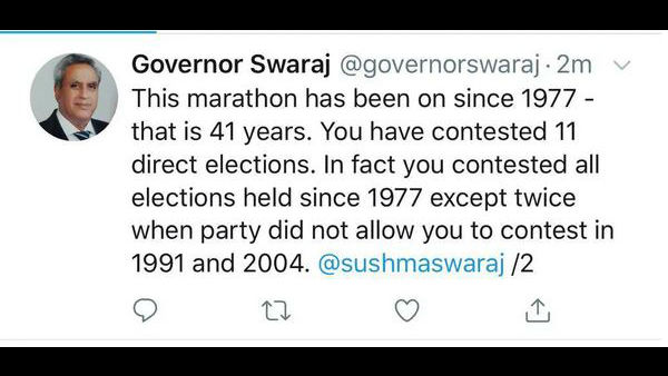  Sushma Swaraj No more: Husband Swaraj Kaushal thanks her for decision not to contest elections