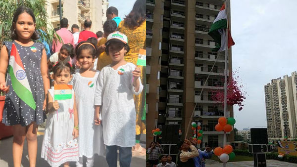 moida independence day