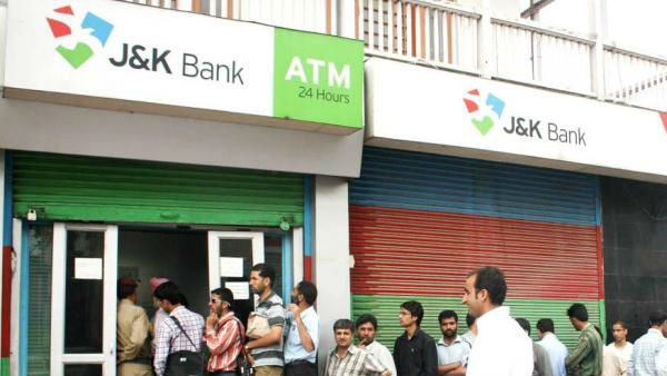 J&K बैंक पर केंद्र का कब्जा J&K बैंक पर केंद्र का कब्जा