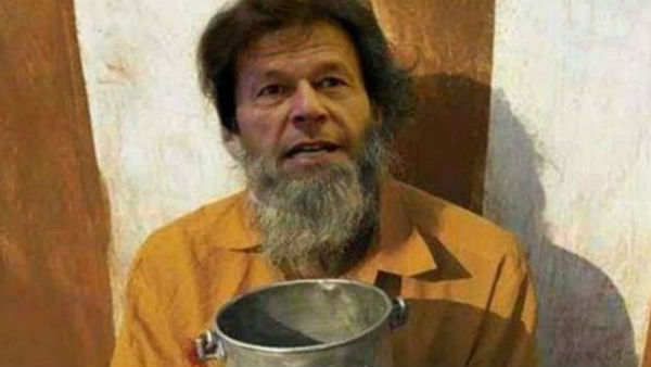  इमरान खान बने भिखारी