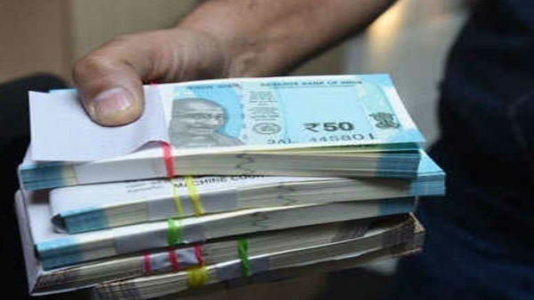  सैलरी में होगी कितनी बढ़ोतरी