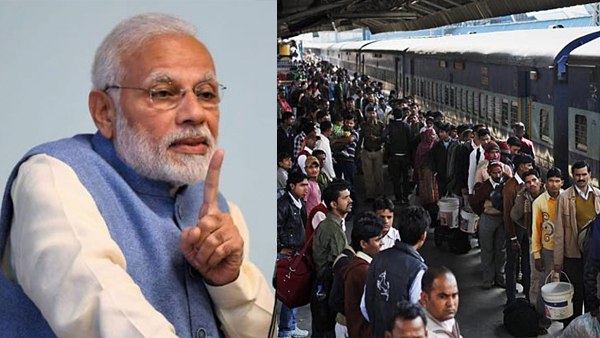 मोदी सरकार ने ऑनलाइन टिकट बुकिंग पर सर्विस टैक्स में दी थी राहत