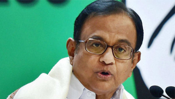 चिदंबरम के समर्थन में राहुल गांधी 