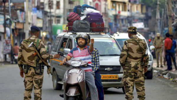  धारा 370 हटाने पर सामने आएगी ये चुनौती