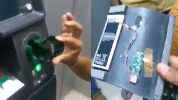 सरकारी बैंक के एटीएम में फिट था कैमरा और चिप सरकारी बैंक के एटीएम में फिट था कैमरा और चिप