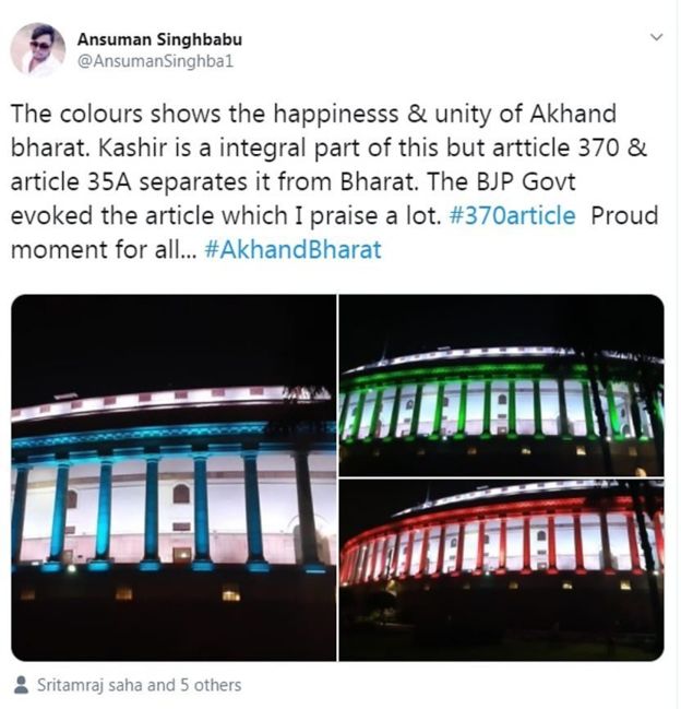 @ANSUMANSINGHBA1