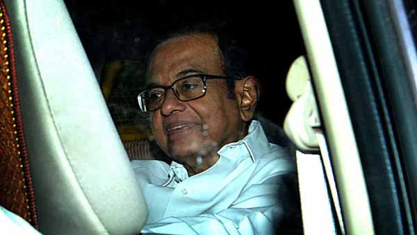 चिदंबरम