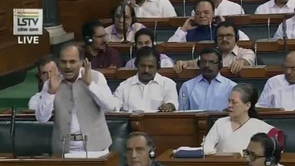 धीर रंजन ने कहा- 1948 से कश्मीर मसला यूएन देख रहा है तो ये अंदरूनी कैसे?