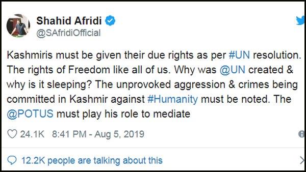 जम्मू कश्मीर से हटी धारा 370