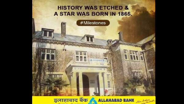 19 वीं शताब्दी में गूंजा नाम 19 वीं शताब्दी में गूंजा नाम