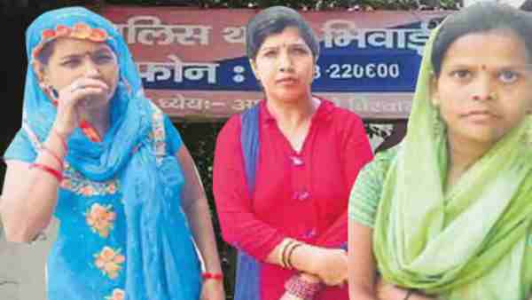 मंजू और सुमन भी पहुंची थाने