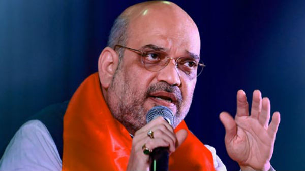 मिशन कश्मीर