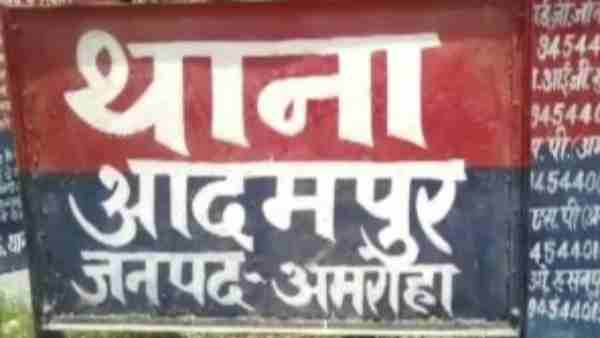 क्या है मामला क्या है मामला