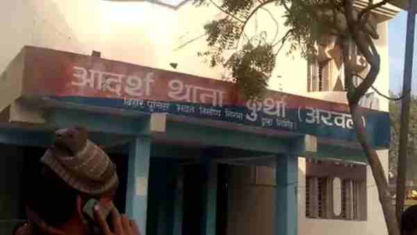 मछली पकड़ने बैठे थे तीन दोस्त