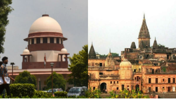 सुप्रीम कोर्ट में सुनवाई में क्या हुआ