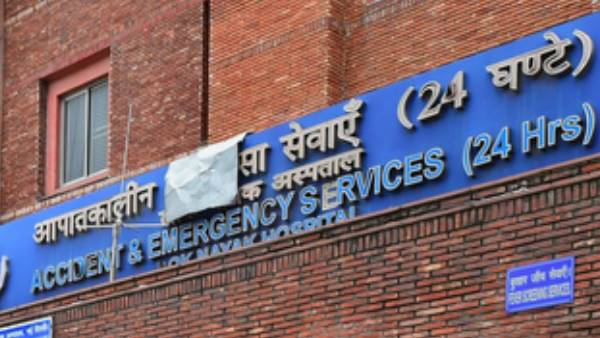 दिल्ली के एलएनजेपी अस्पताल का मामला