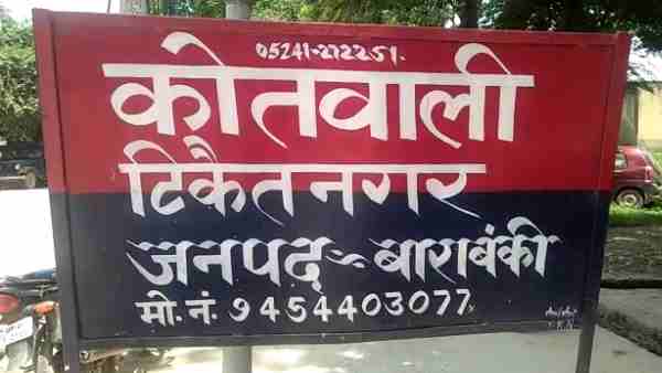 पोस्टमॉर्टम रिपोर्ट के आधार पर होगी कार्रवाई