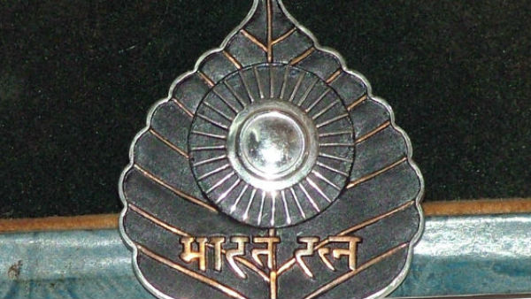 कैसा होता है भारत रत्‍न 