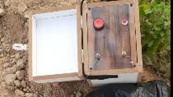 इस टीम को मिली सफलता 