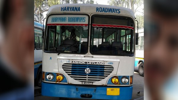 पत्नी को मायके से लाने के लिए किए ये सब पत्नी को मायके से लाने के लिए किए ये सब