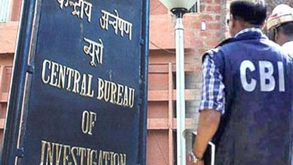 मामले से जुड़ी सुनवाई लखनऊ सीबीआई कोर्ट में ही की जाएगी
