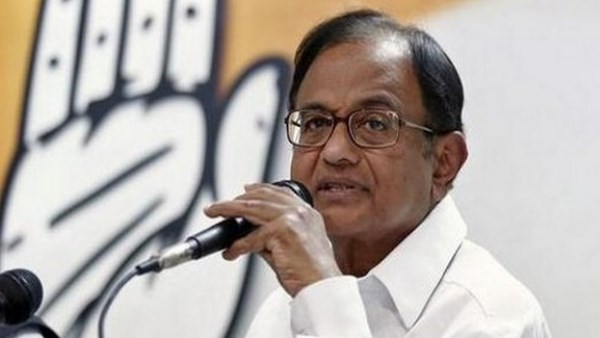 चिदंबरम