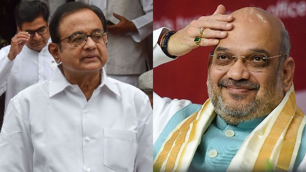 तब शाह, अब चिदंबरम...