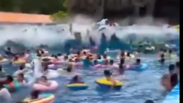 शराब के नशे में था ऑपरेटर 