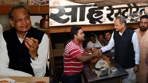 CM Ashok Gehlot Agian Reached AT sahu restaurant Jaipur CM Ashok Gehlot Agian Reached AT sahu restaurant Jaipur