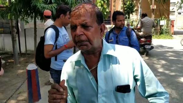 क्या है पूरा मामला