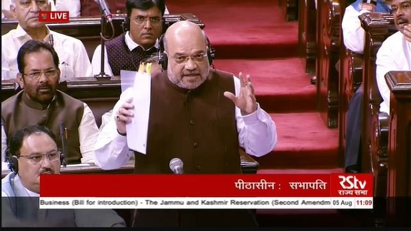 अनुच्छेद 370 हटाने से बौखलाया पाकिस्तान