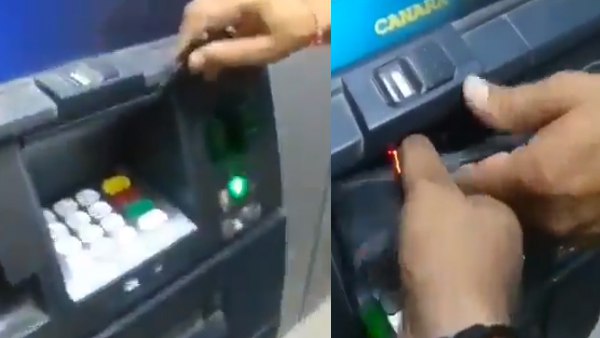 एटीएम टेम्परिंग का चौंकाने वाला VIDEO वायरल एटीएम टेम्परिंग का चौंकाने वाला VIDEO वायरल