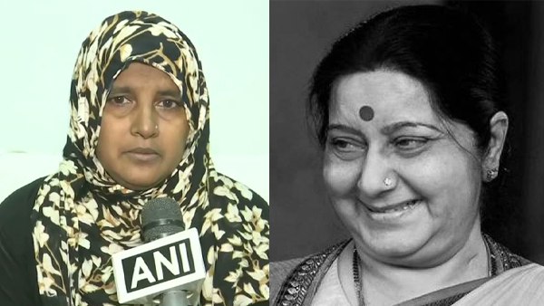 सुषमा को याद कर रो पड़ीं हैदराबाद की जैनब बी, कहा- उनका जन्नत-ए-मकाम बने, जानिए कौन हैं ये सुषमा को याद कर रो पड़ीं हैदराबाद की जैनब बी, कहा- उनका जन्नत-ए-मकाम बने, जानिए कौन हैं ये