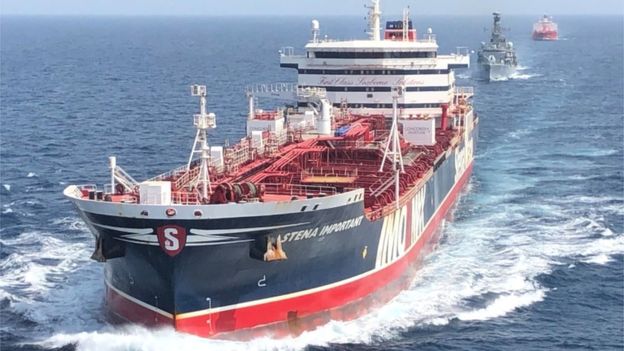 जिब्राल्टर से छूटे ईरानी जहाज़ के पीछे पड़ा अमरीका