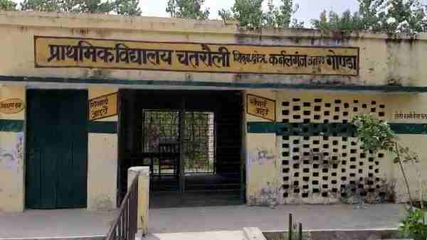 अधिकारी बोले होगी कार्रवाई