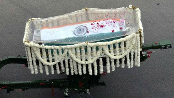 क्या है वो वजह? क्या है वो वजह?