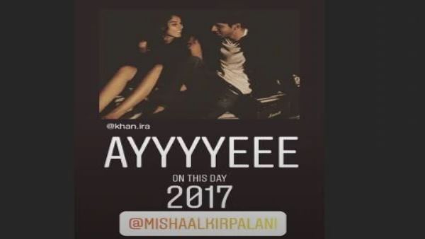 'Ayyyyeee on this day 2017' 'Ayyyyeee on this day 2017'