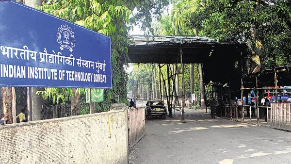 'सरकारी नौकरी बचपन का सपना'