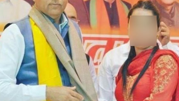 ऑडियो सोशल मीडिया पर हुआ था वायरल