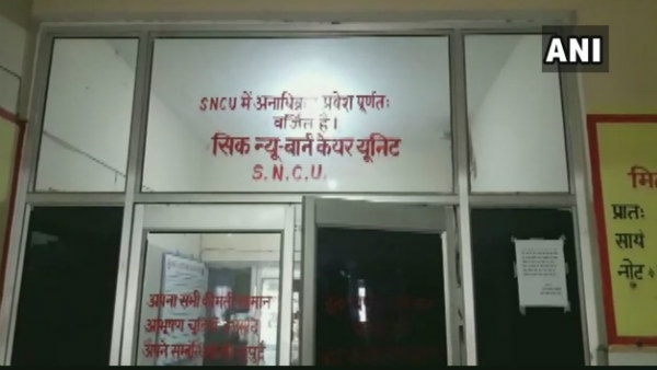 गोरखपुर में भी हुई थी बच्चों की मौत