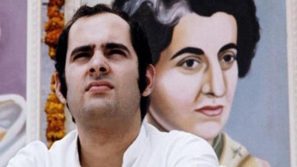 Indira_Sanjay Indira_Sanjay