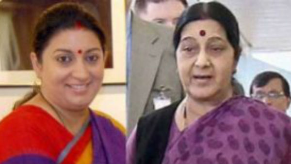 'सब होंगे लेकिन आप नहीं होंगी'