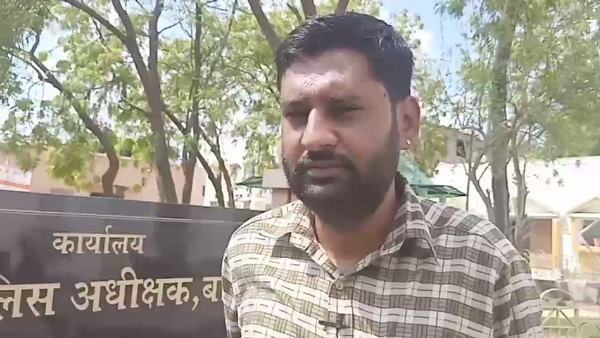 Pakistani posting obscence video and photos of PM Modi in lover piont whatsapp group